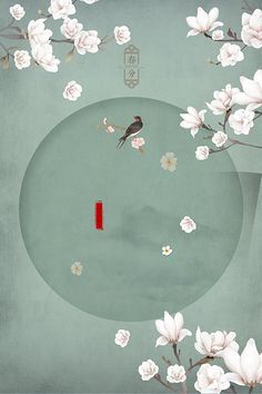 小黄人聚合莲花软件下载安装